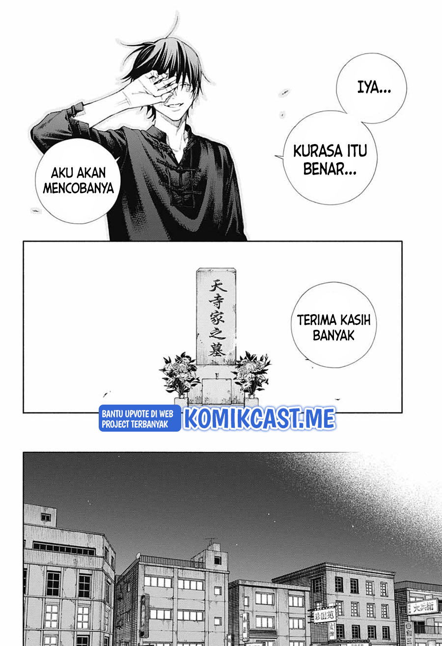 Gokurakugai Chapter 2 Gambar 51