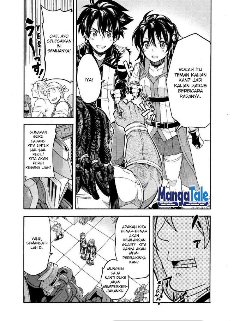 Knight’s & Magic Chapter 27 Gambar 14