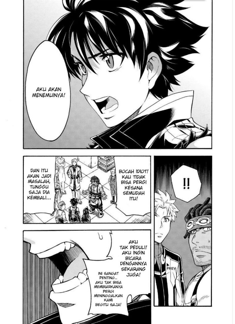 Knight’s & Magic Chapter 27 Gambar 9