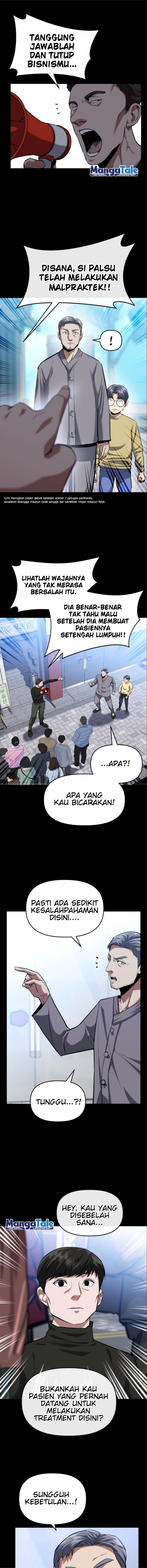 Killing Killer Chapter 6 Gambar 4