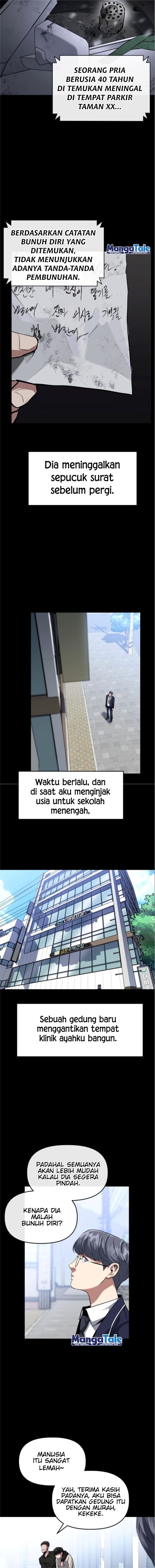 Killing Killer Chapter 6 Gambar 7