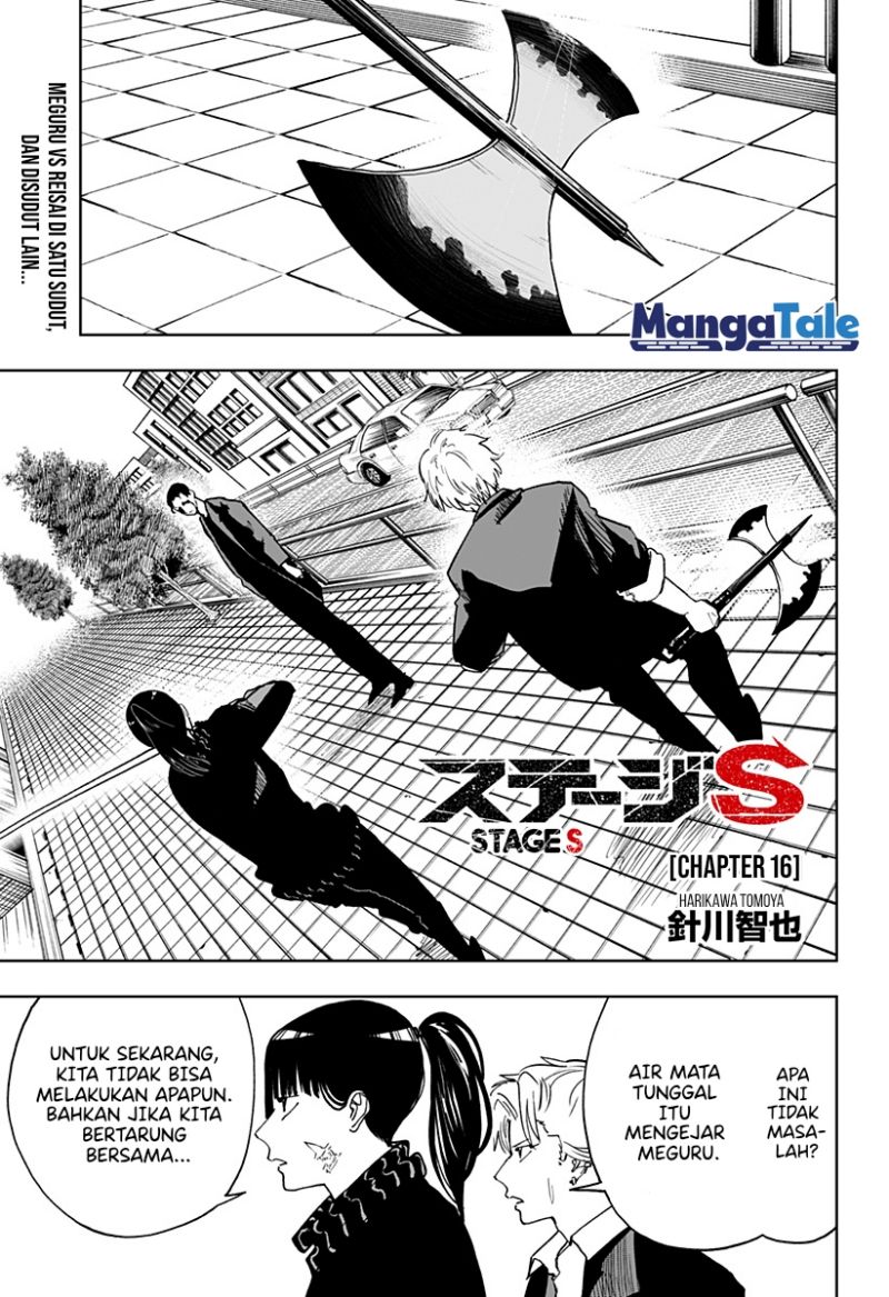 Baca Manga Stage S Chapter 16 Gambar 2