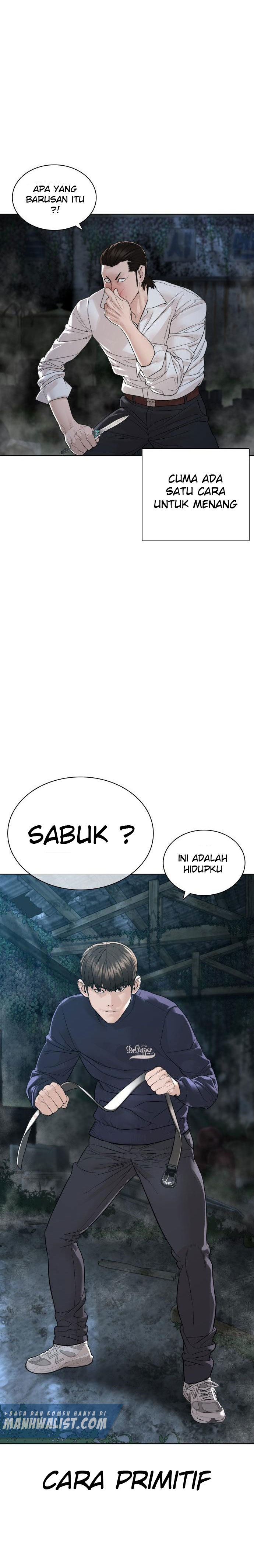 How To Fight Chapter 146 Gambar 10