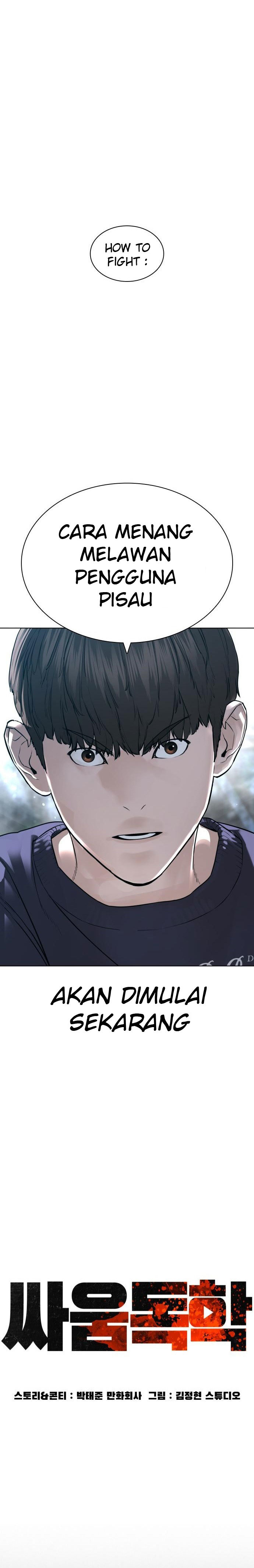 How To Fight Chapter 146 Gambar 11