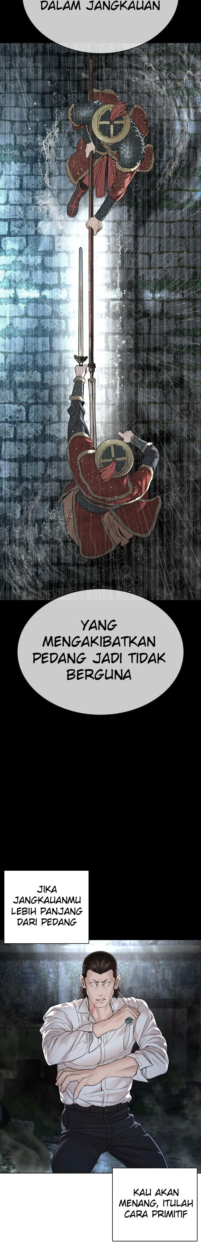 How To Fight Chapter 146 Gambar 14
