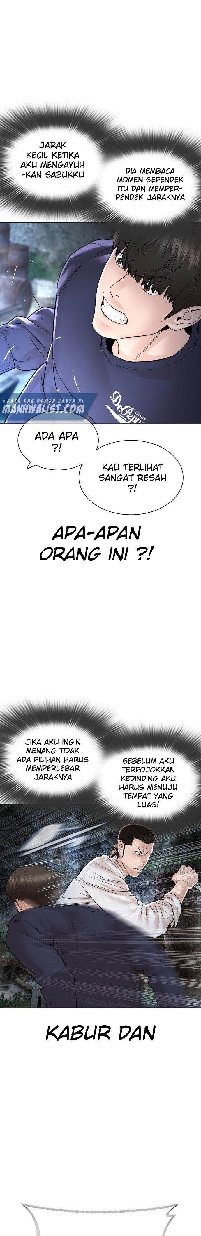 How To Fight Chapter 146 Gambar 19