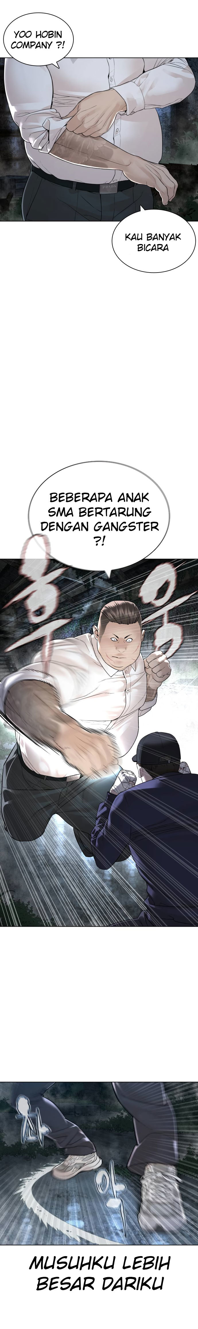 How To Fight Chapter 145 Gambar 12