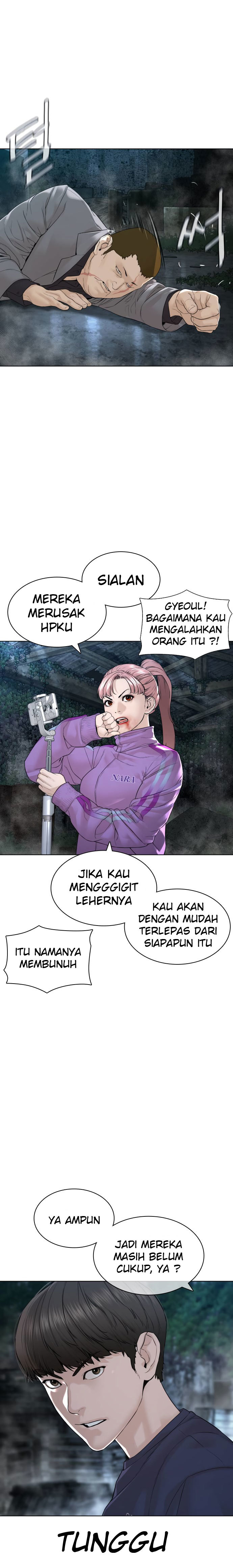 How To Fight Chapter 145 Gambar 24