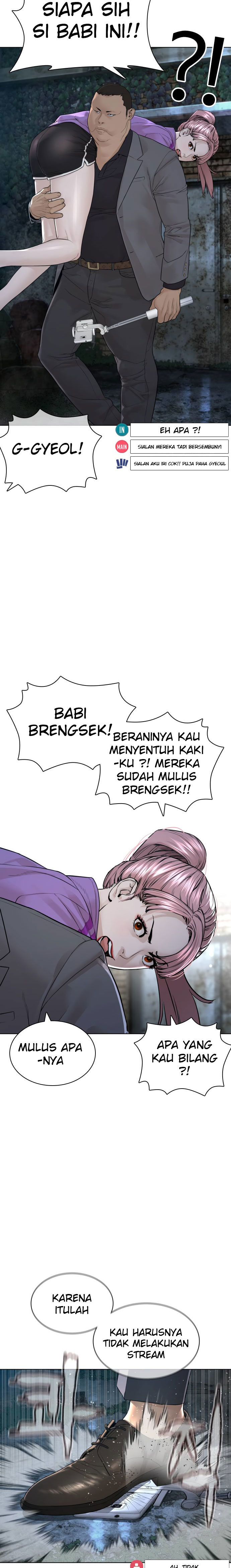 How To Fight Chapter 145 Gambar 4