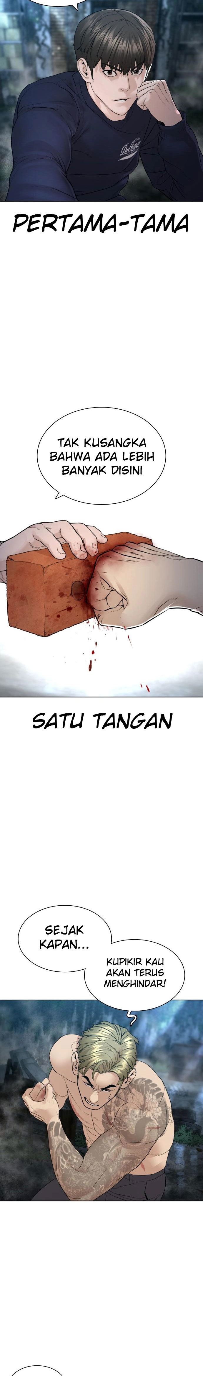 How To Fight Chapter 144 Gambar 14