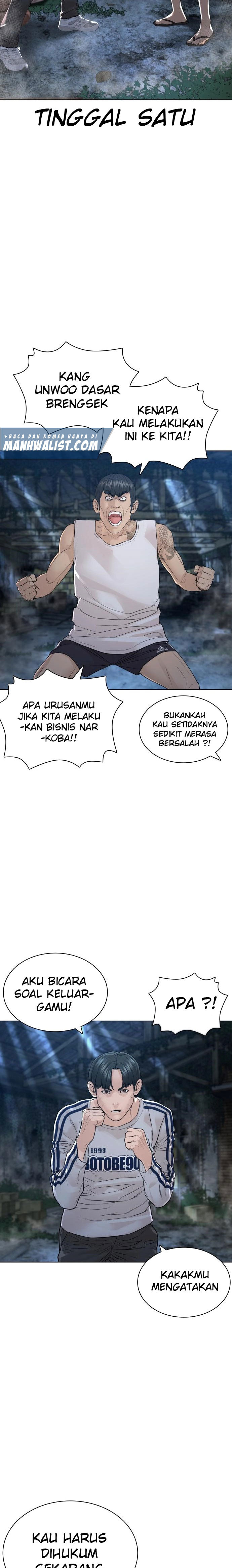 How To Fight Chapter 144 Gambar 19