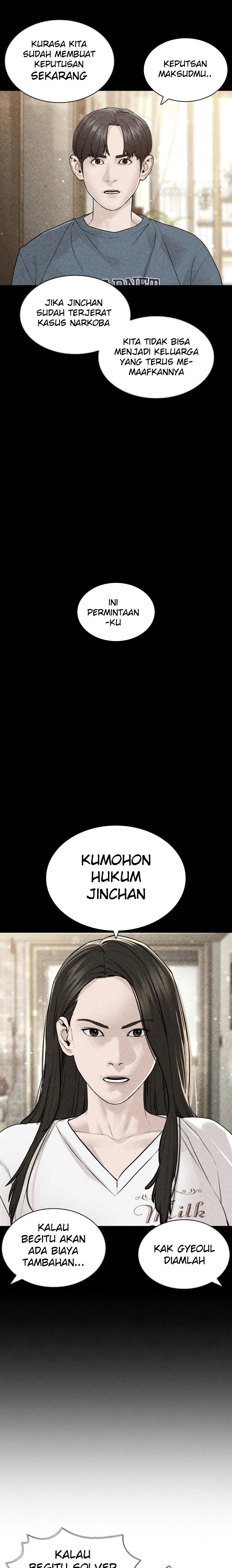 How To Fight Chapter 144 Gambar 22