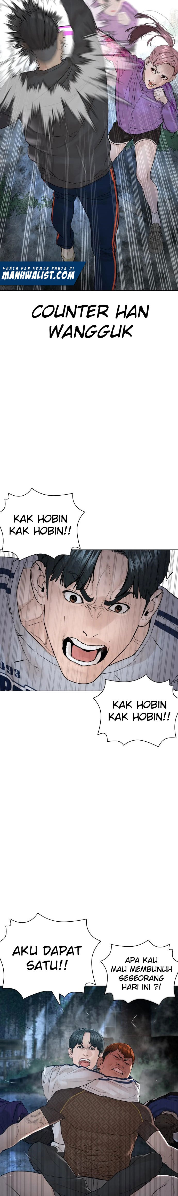 How To Fight Chapter 144 Gambar 5