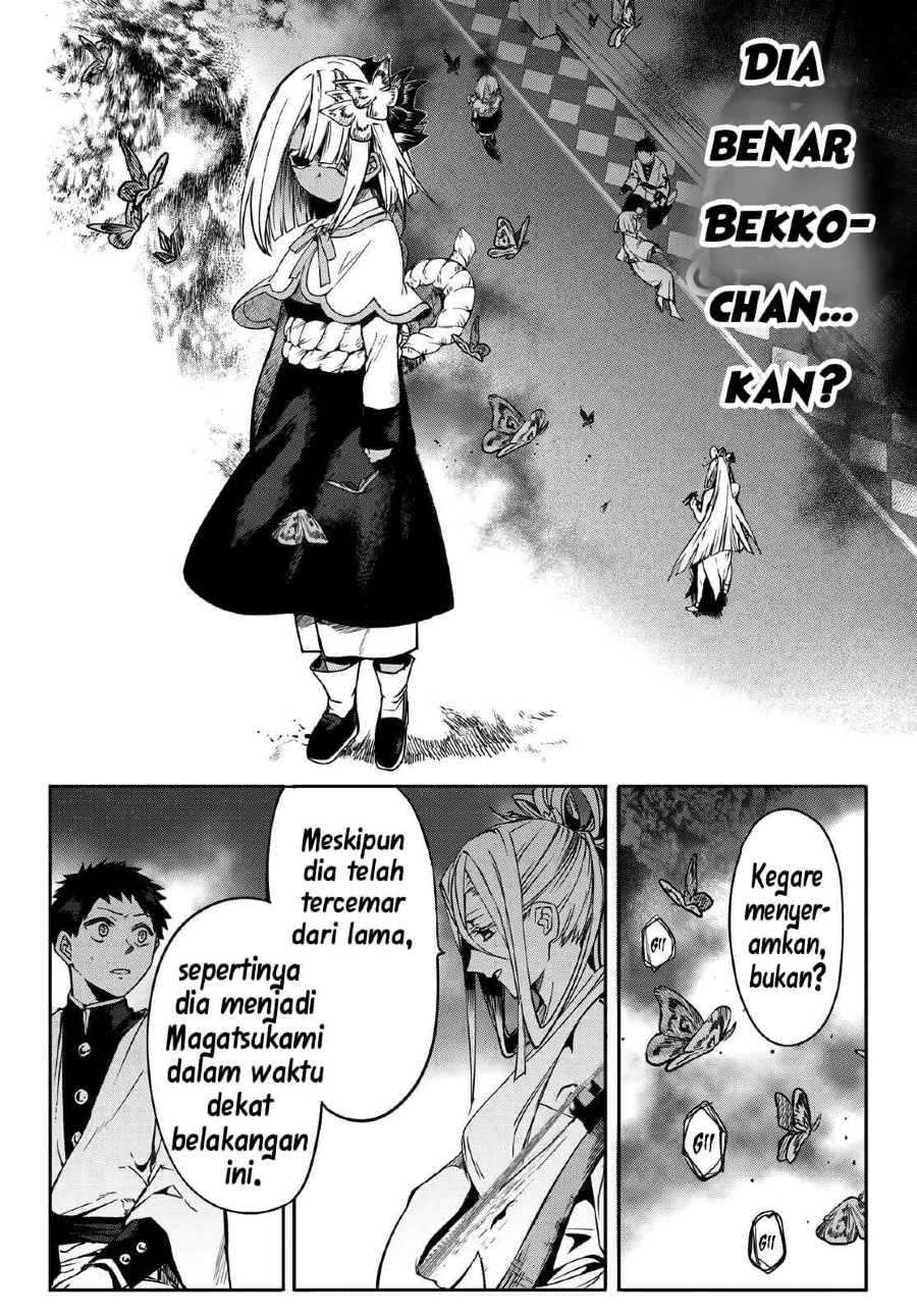 Kyuuki no Adabana Chapter 9 Gambar 15