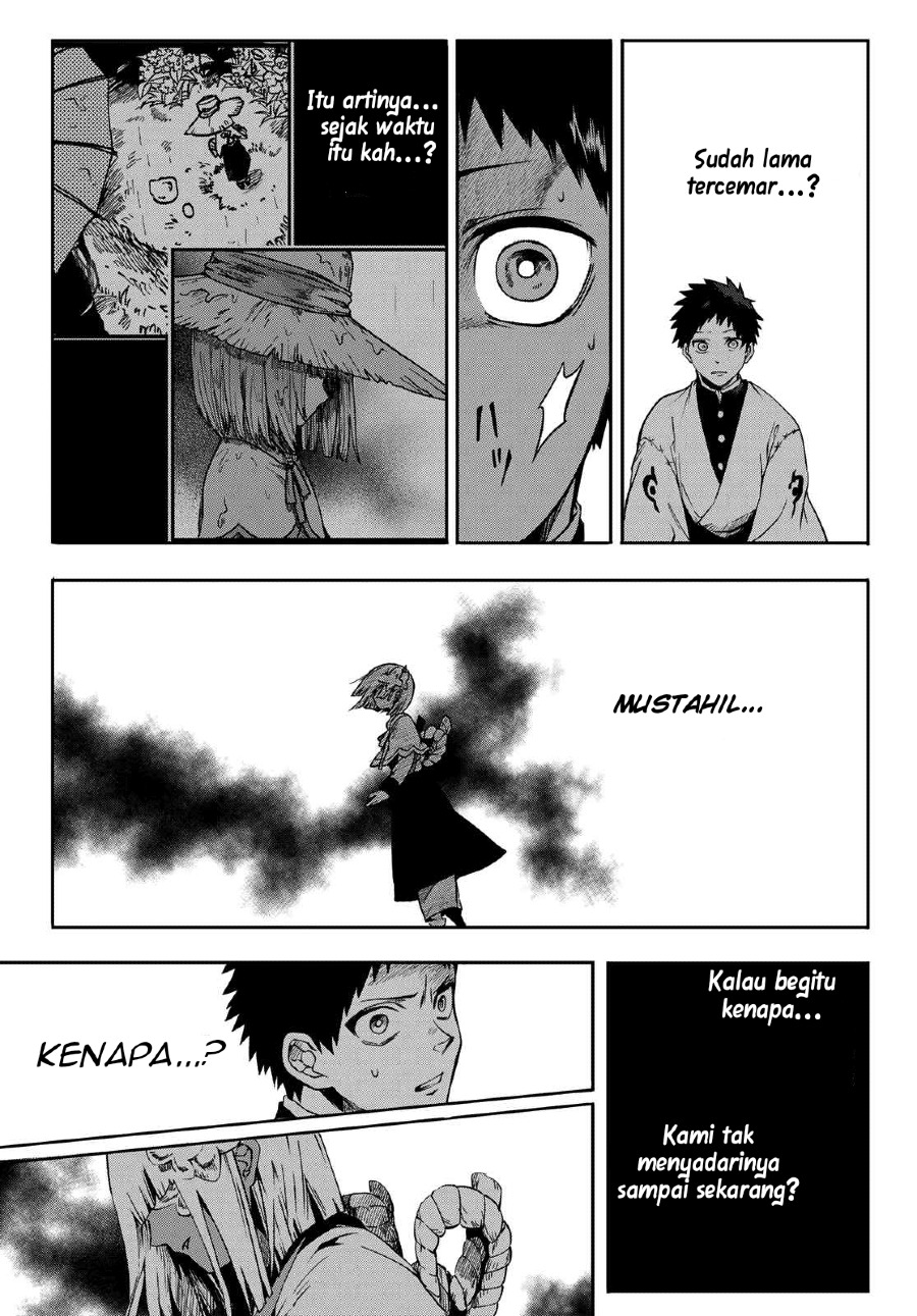 Kyuuki no Adabana Chapter 9 Gambar 16