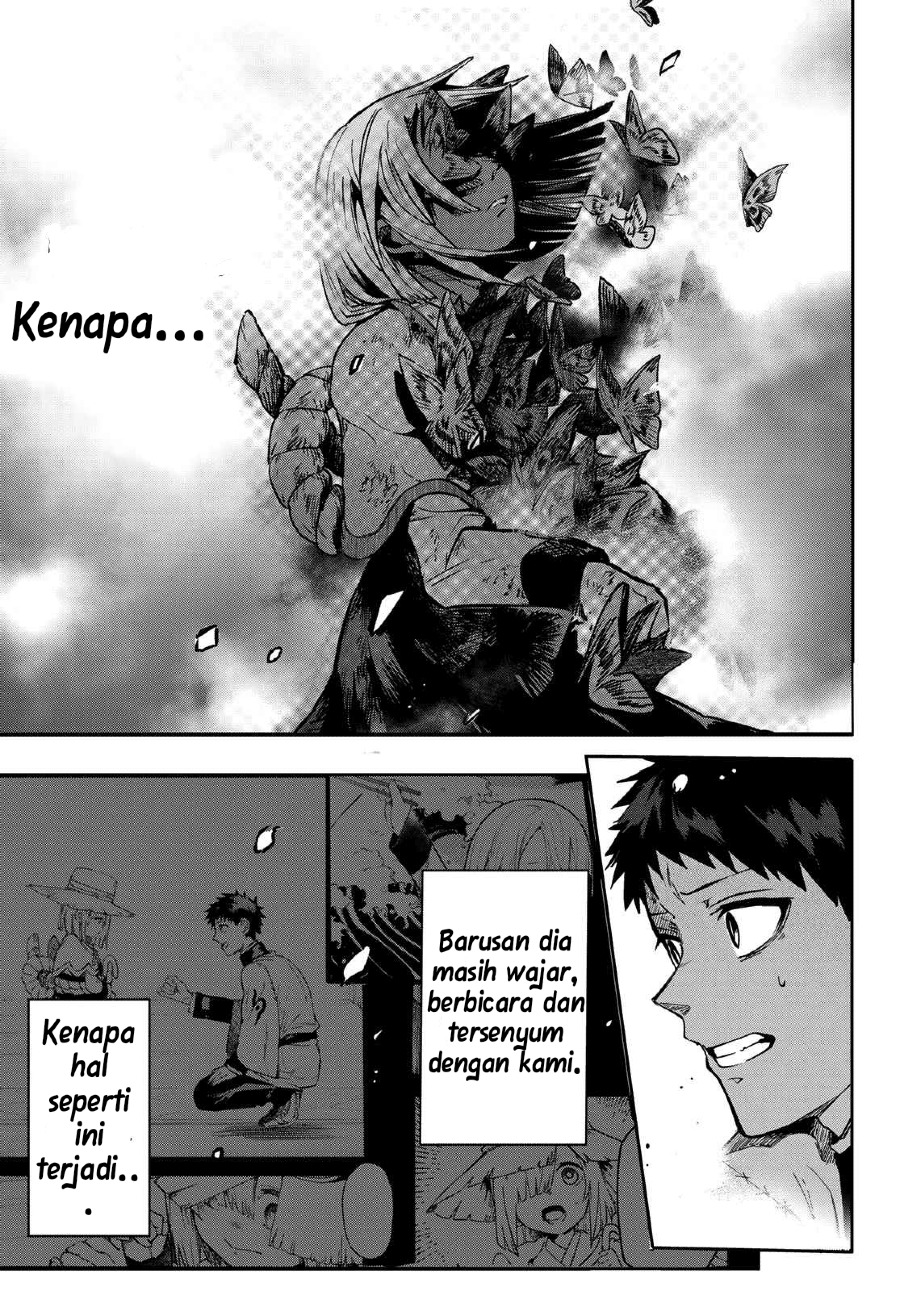 Kyuuki no Adabana Chapter 9 Gambar 31