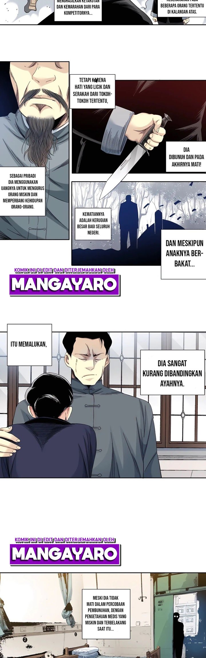 Eternal Club Chapter 112 Gambar 15