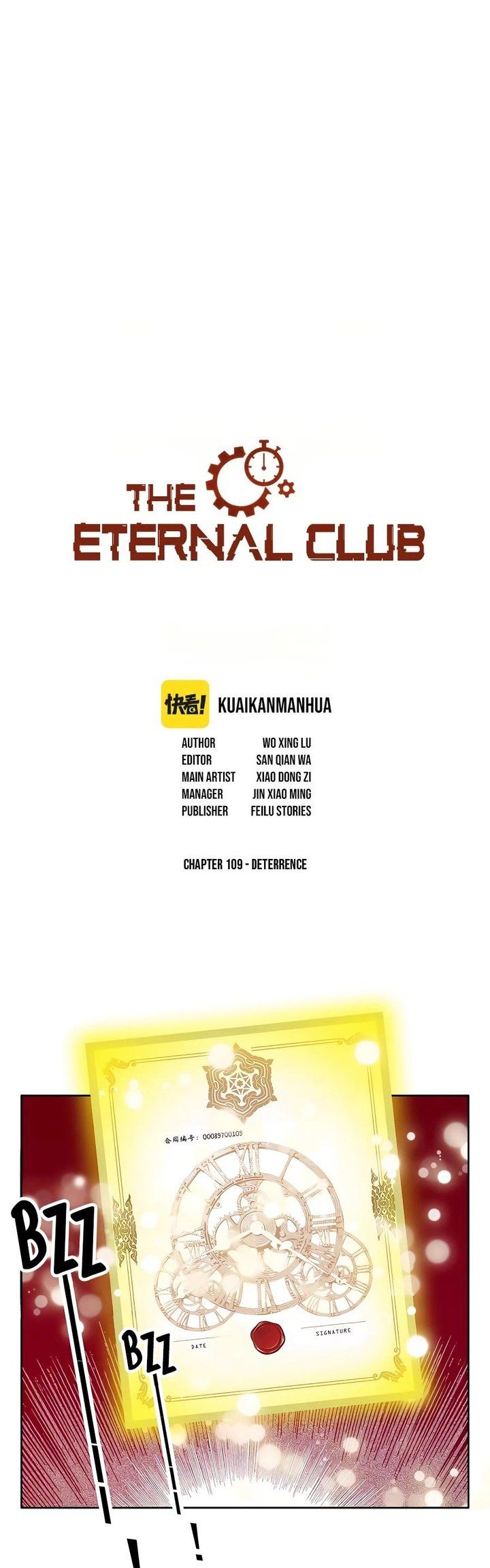 Eternal Club Chapter 109 Gambar 4