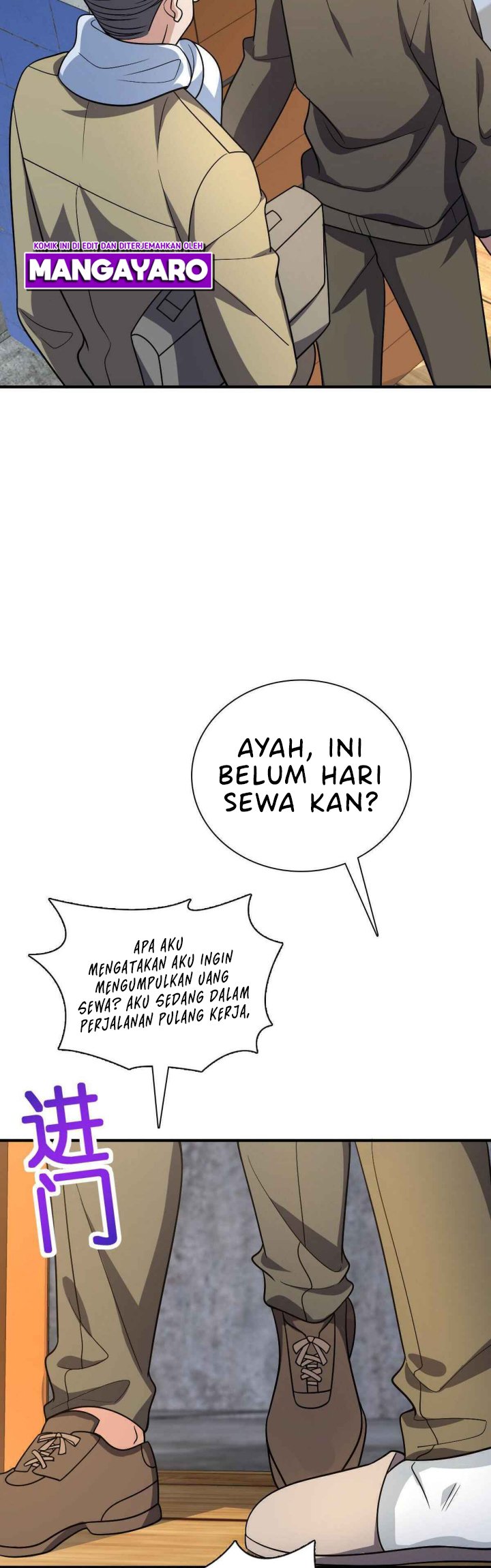 My Wife Is From a Thousand Years Ago Chapter 49 Gambar 18