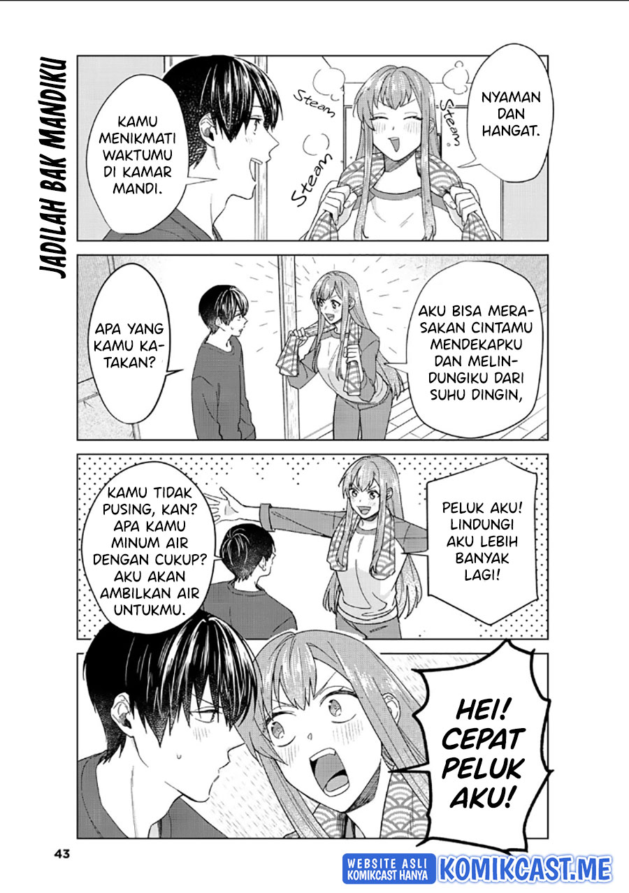 Boku no Kanojo wa Saikou desu! Chapter 38 Gambar 14