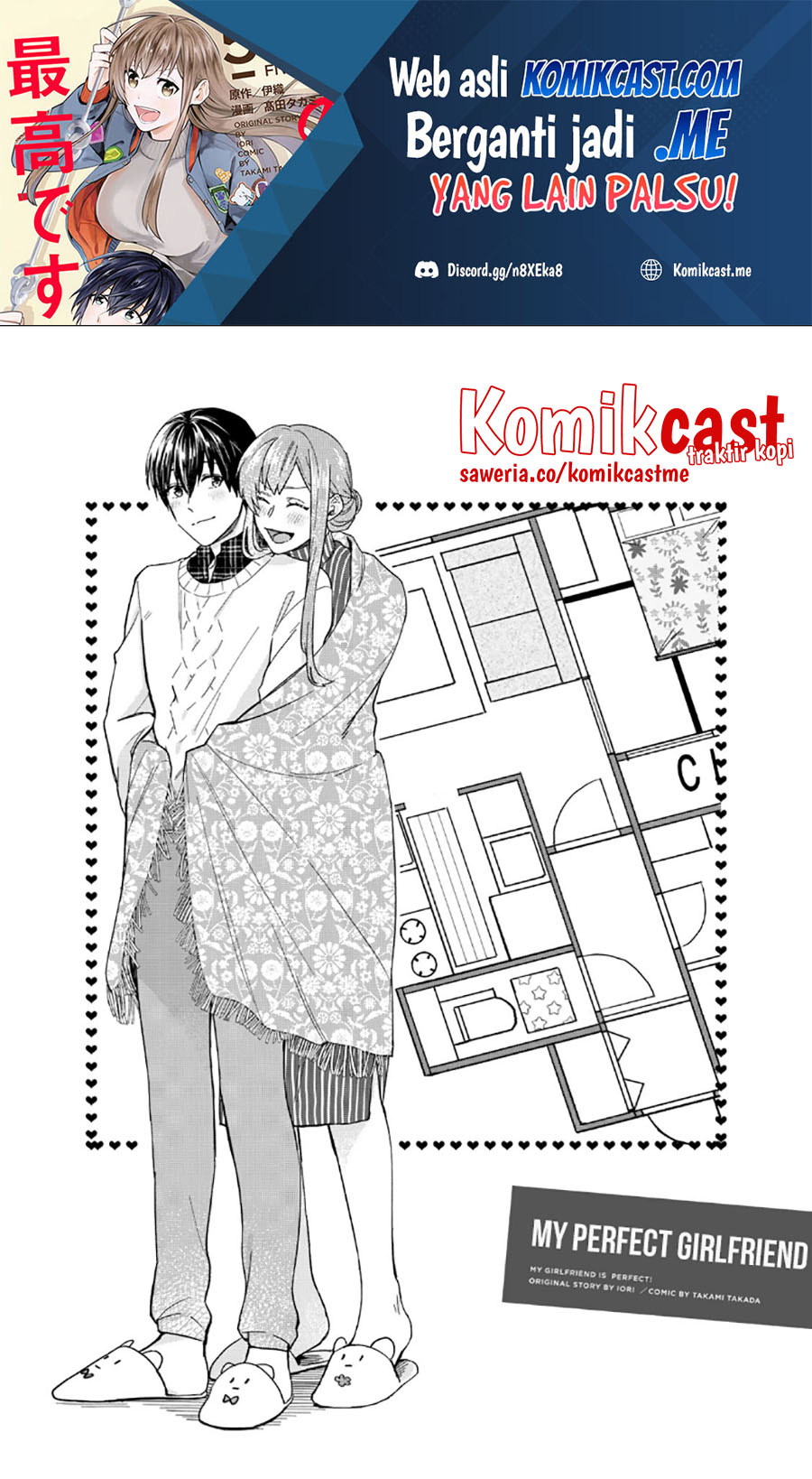 Baca Manga Boku no Kanojo wa Saikou desu! Chapter 38 Gambar 2