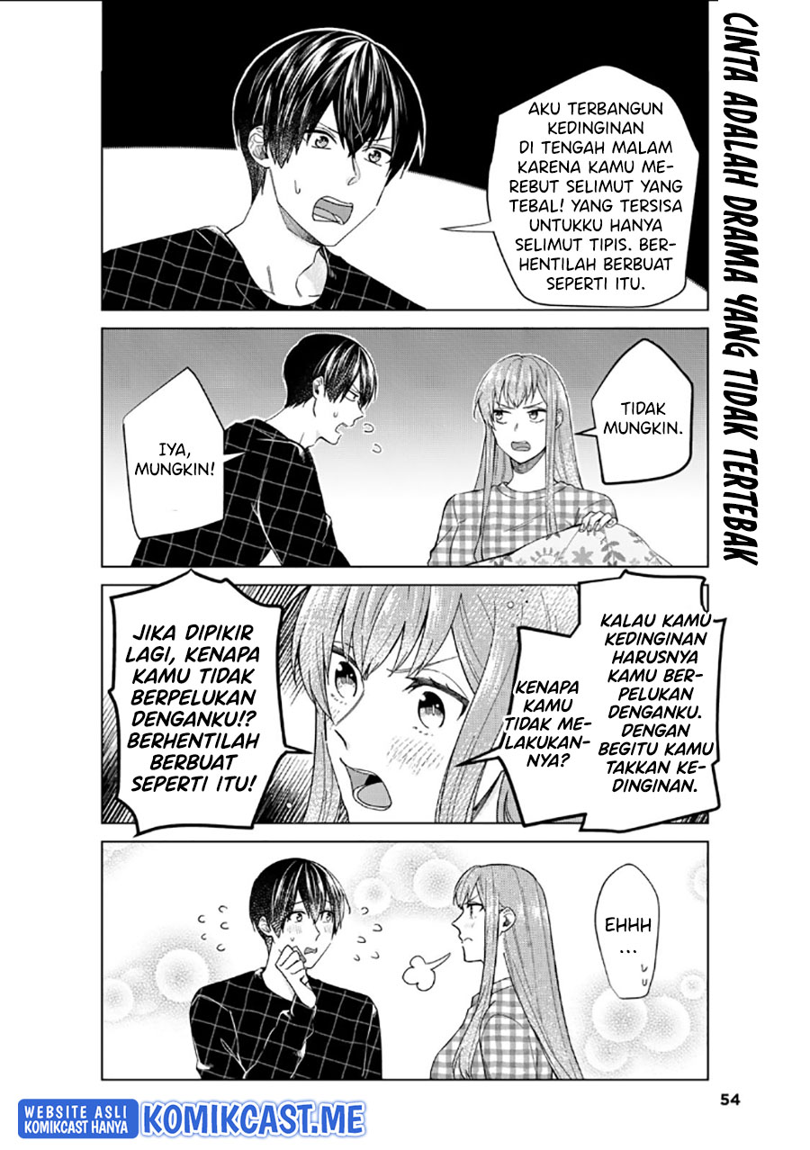 Boku no Kanojo wa Saikou desu! Chapter 38 Gambar 25