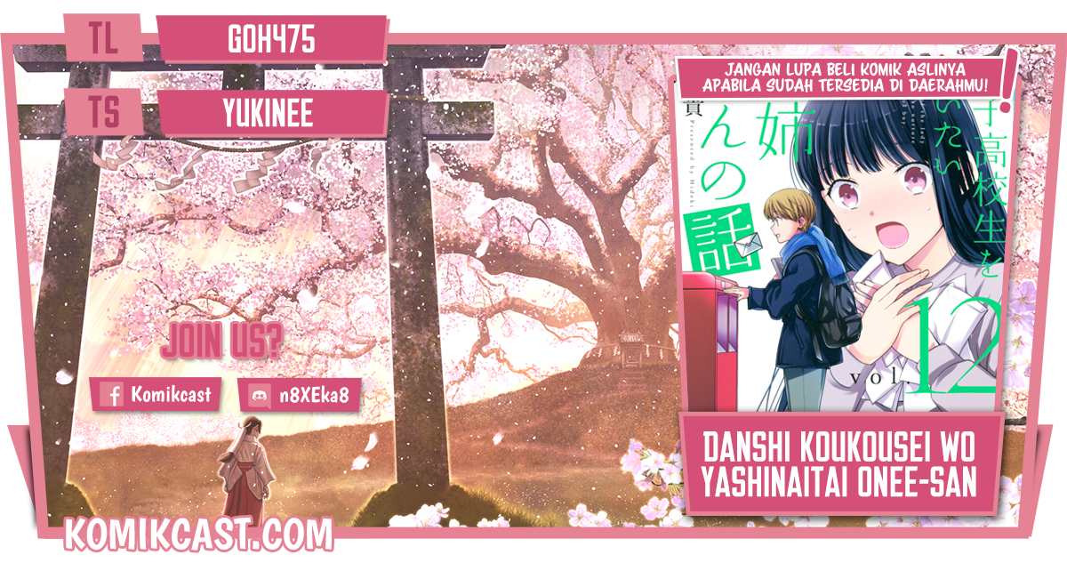 Baca Komik Danshi Koukousei wo Yashinaitai Onee-san no Hanashi Chapter 228 Gambar 1