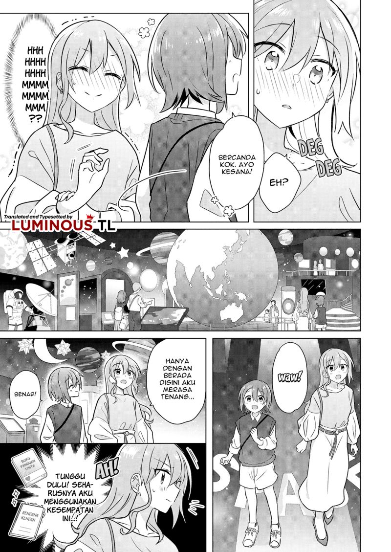 Doushitara Osananajimi no Kanojo ni Naremasu Ka!? Chapter 5 Gambar 13