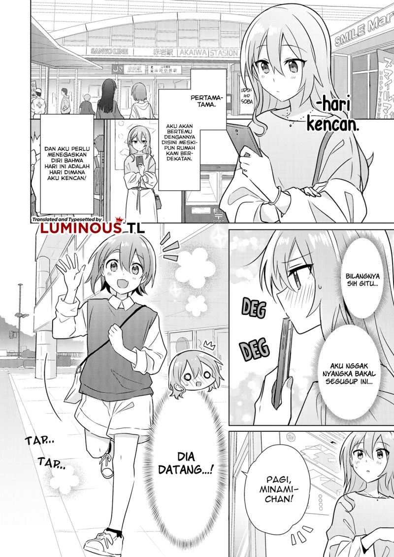 Doushitara Osananajimi no Kanojo ni Naremasu Ka!? Chapter 5 Gambar 4