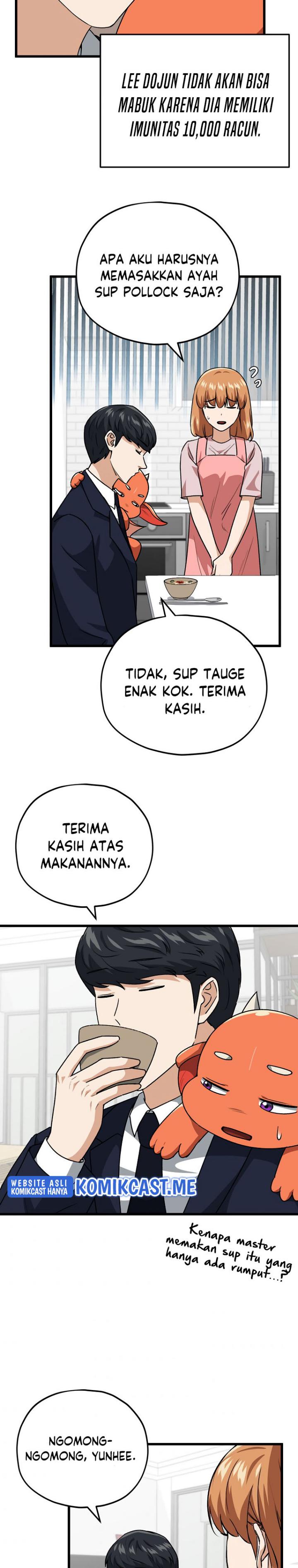 My Dad Is Too Strong Chapter 98 Gambar 33