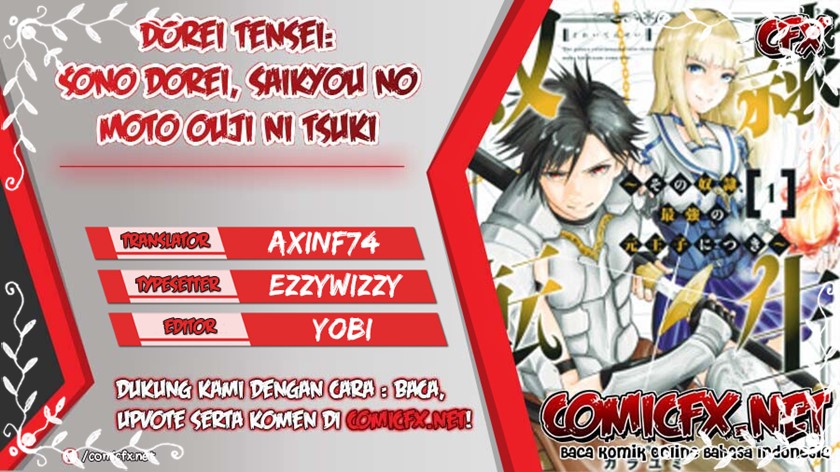 Baca Komik Dorei Tensei: Sono Dorei, Saikyou no Moto Ouji ni Tsuki Chapter 24 Gambar 1