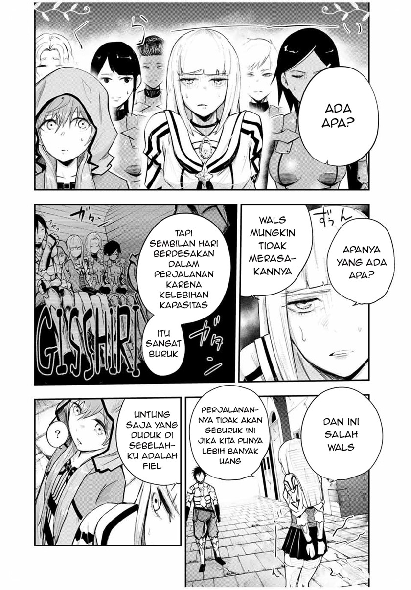 Dorei Tensei: Sono Dorei, Saikyou no Moto Ouji ni Tsuki Chapter 24 Gambar 3