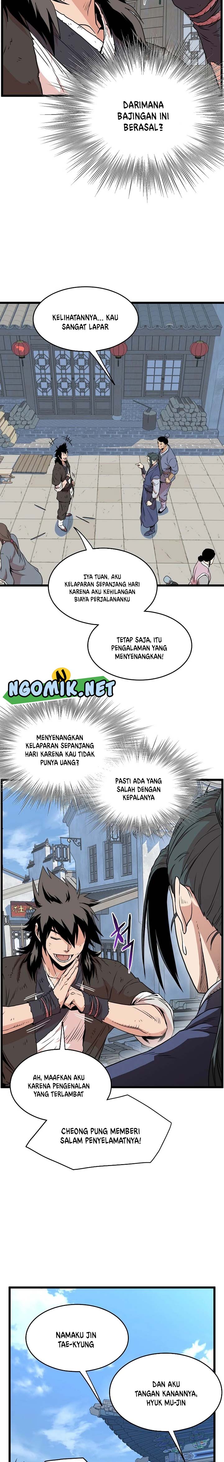 Murim Login Chapter 92 Gambar 7