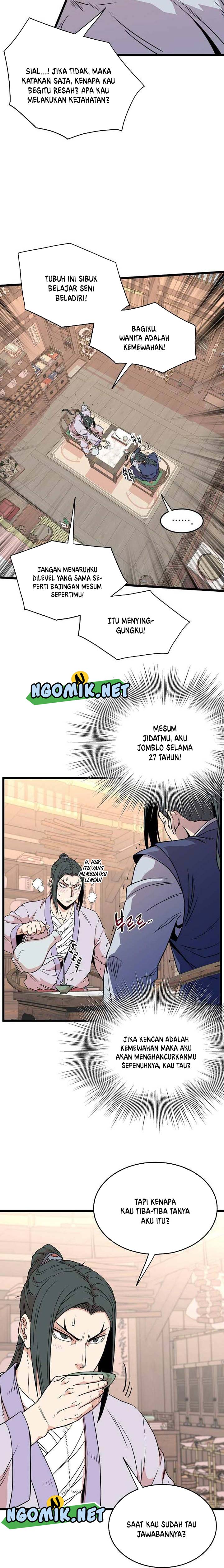 Murim Login Chapter 88 Gambar 12