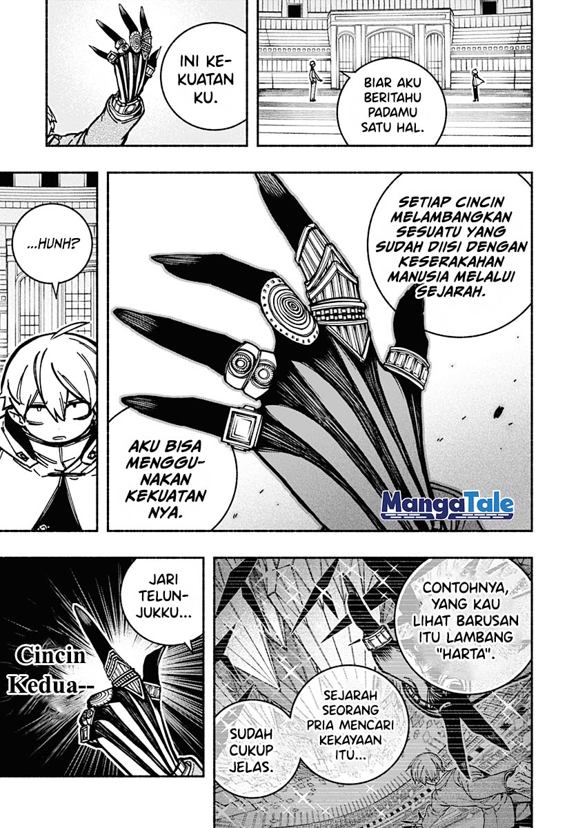 Exorcist wo Otosenai Chapter 6 Gambar 10