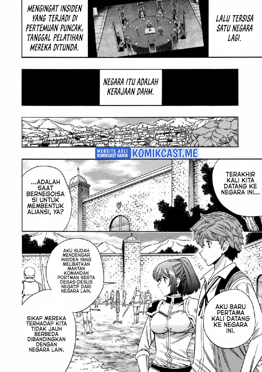 Kenja no Mago  Chapter 69.2 Gambar 17