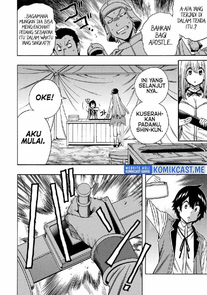 Kenja no Mago  Chapter 69.2 Gambar 7