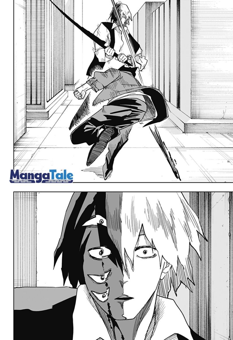 Stage S Chapter 17 Gambar 14