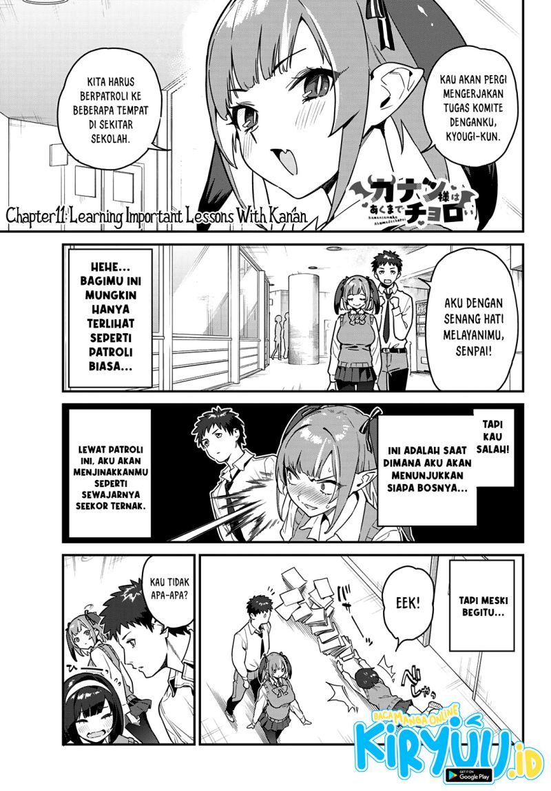 Baca Manga Kanan-sama wa Akumade Choroi Chapter 11 Gambar 2
