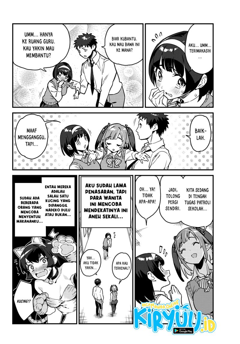 Kanan-sama wa Akumade Choroi Chapter 11 Gambar 3