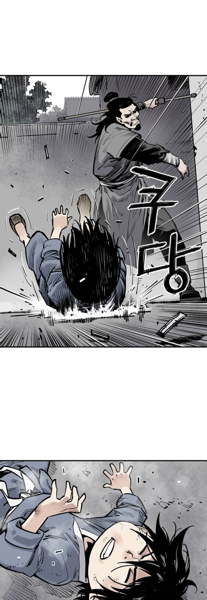 Death God Chapter 2 Gambar 48