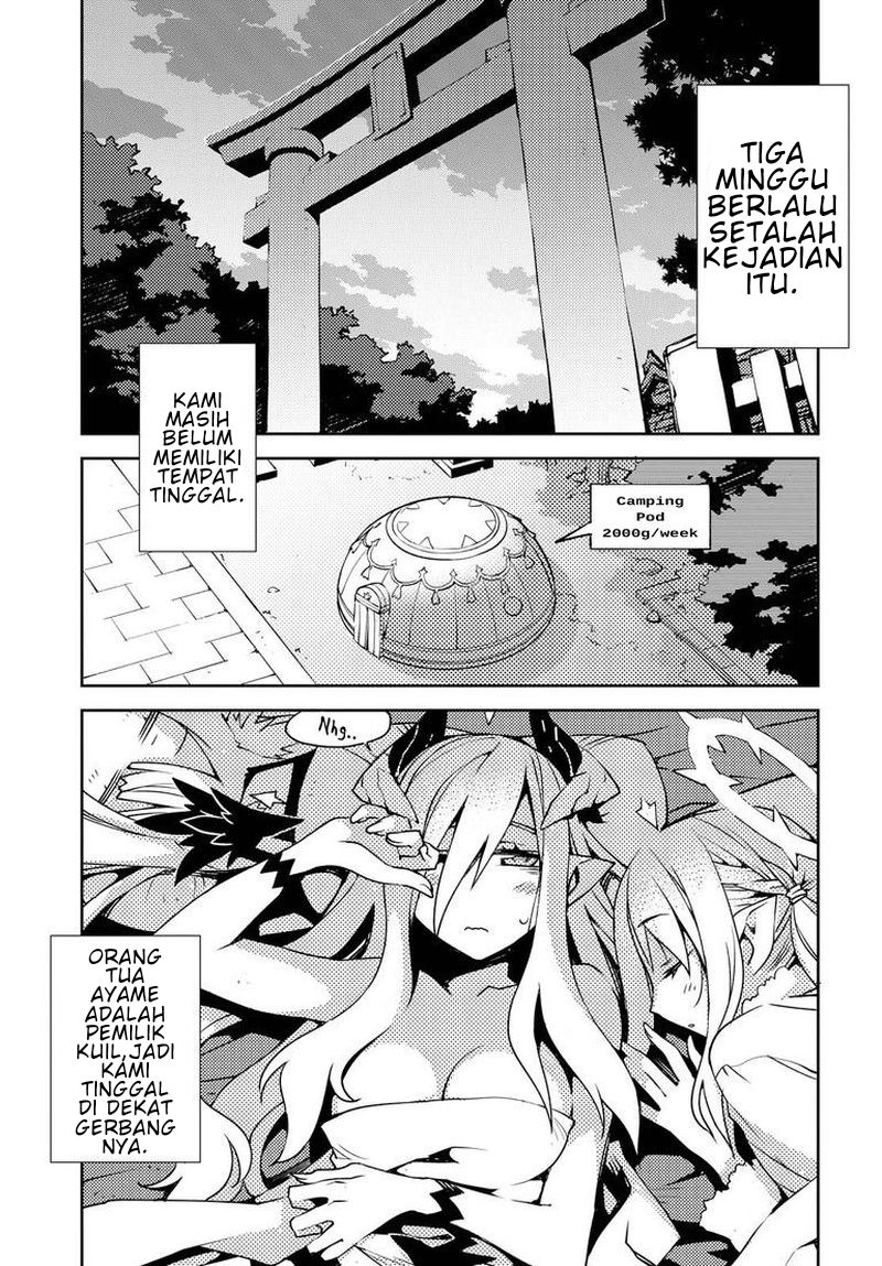 Baca Manga Cylcia=Code Chapter 3 Gambar 2