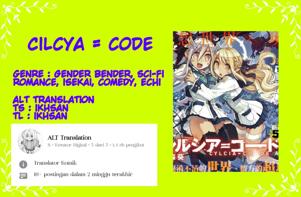 Baca Komik Cylcia=Code Chapter 2 Gambar 1