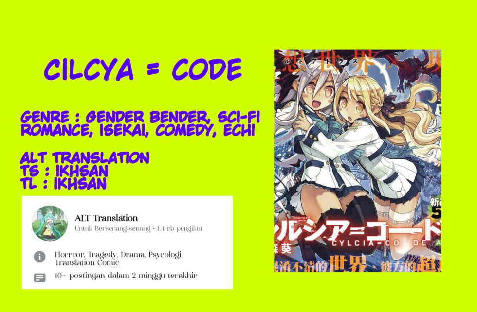 Baca Komik Cylcia=Code Chapter 1 Gambar 1