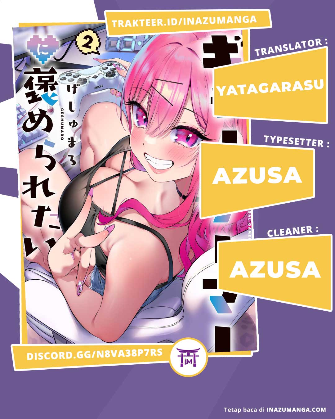 Baca Komik Gyaru Gamer Homeraretai Chapter 17 Gambar 1