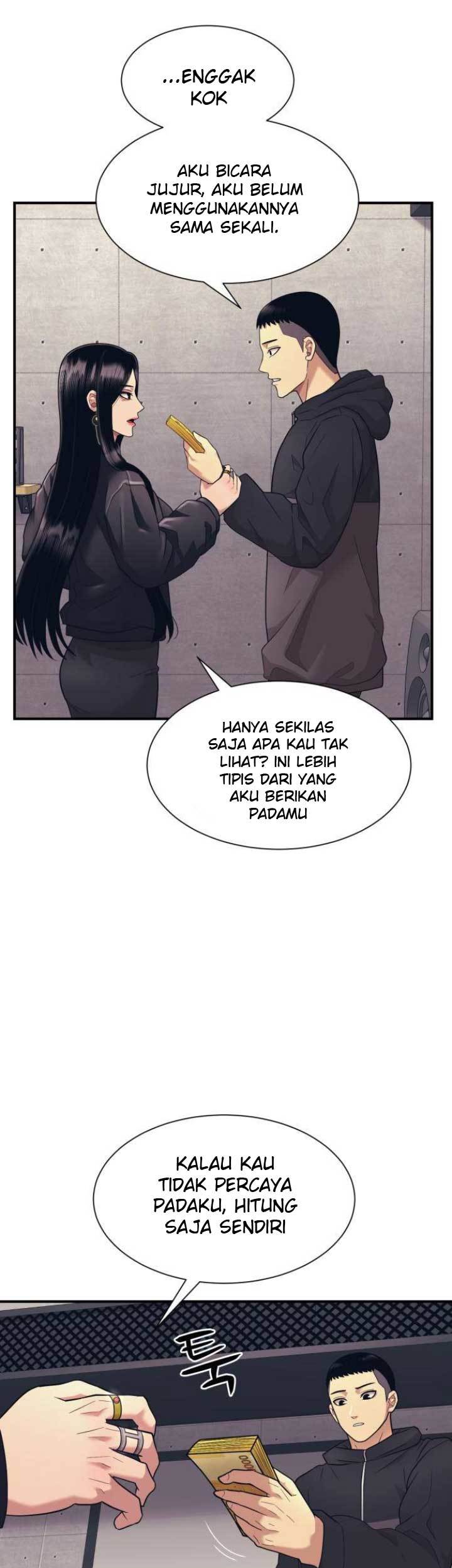 Injagang Chapter 5 Gambar 3