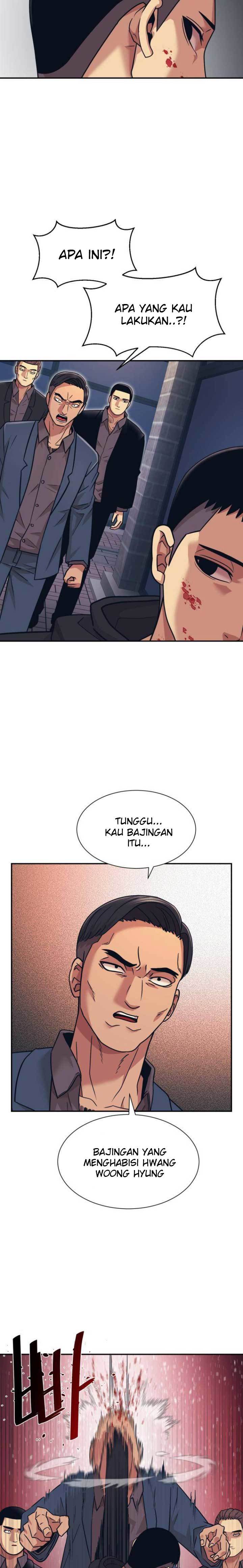 Injagang Chapter 5 Gambar 30