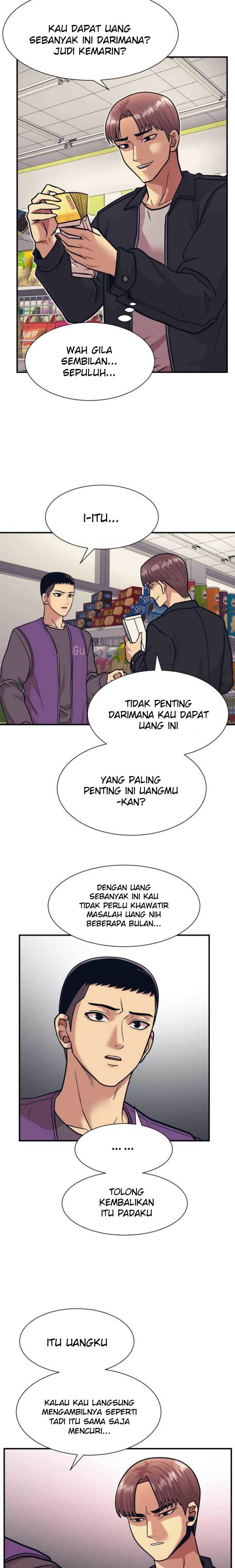 Injagang Chapter 4 Gambar 17