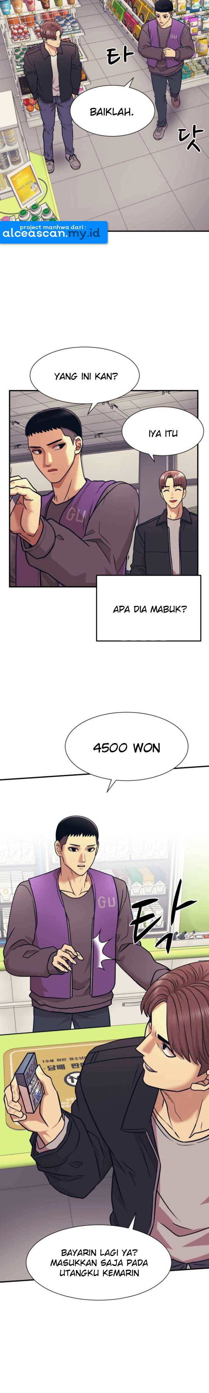 Injagang Chapter 4 Gambar 19