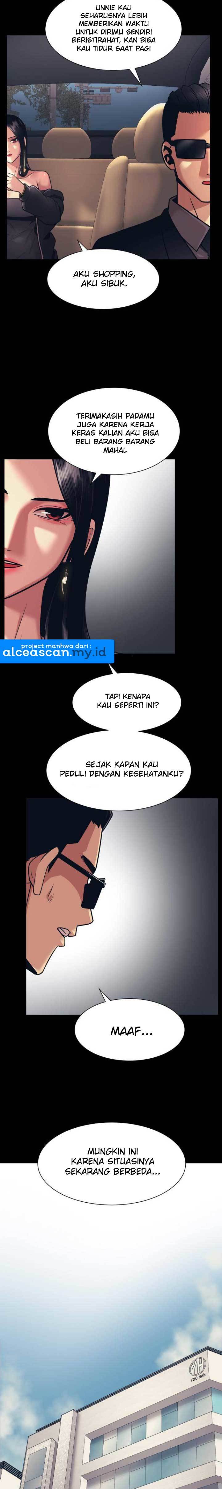 Injagang Chapter 4 Gambar 3